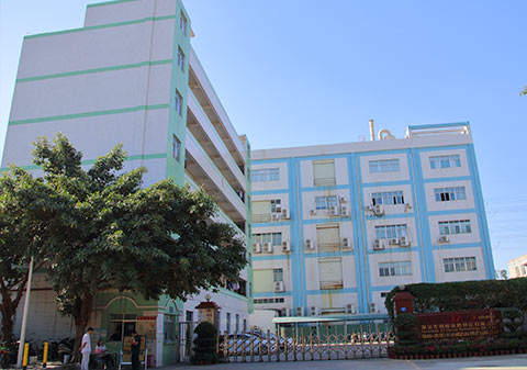 Factory equipment