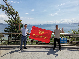 2020楊梅坑《美人魚》之旅