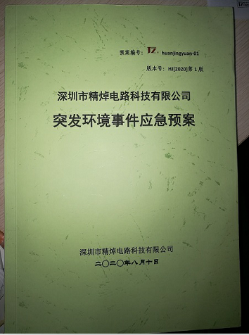 圖片.png